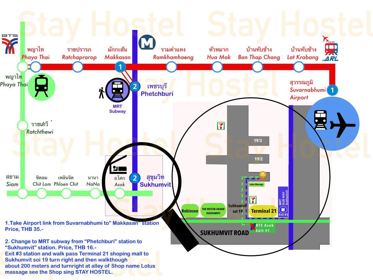 Stay Hostel Μπανγκόκ Εξωτερικό φωτογραφία